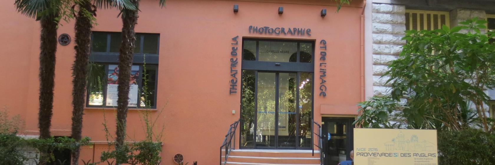 Museo de la Fotografía y la Imagen